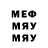 МДМА Molly Mr. BlackGamer