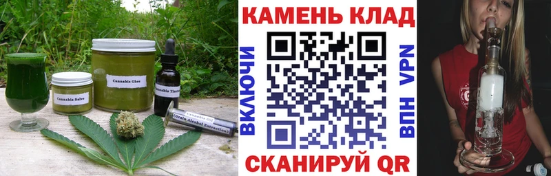 это формула  Вуктыл  Canna-Cookies конопля 
