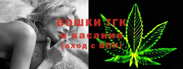 mdma Бугульма