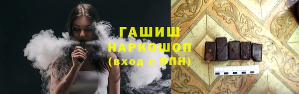 mix Богородск