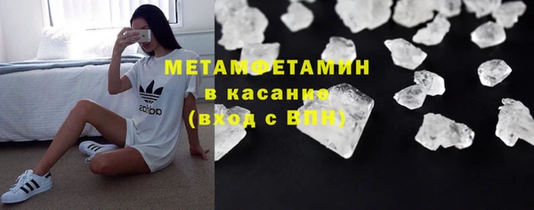 кокаин перу Валдай