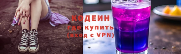 ECSTASY Богородицк