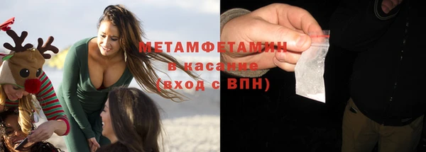 mix Богородск