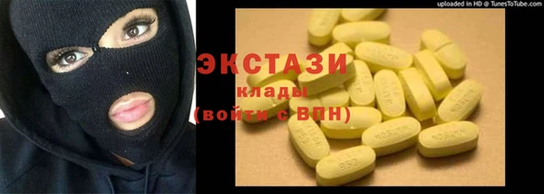 mix Богородск