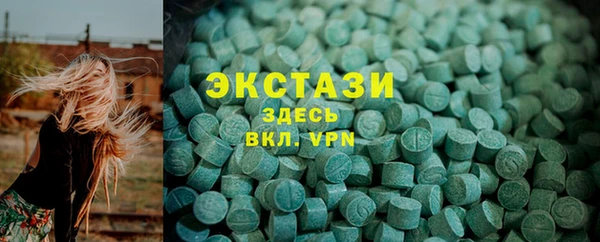 mix Богородск