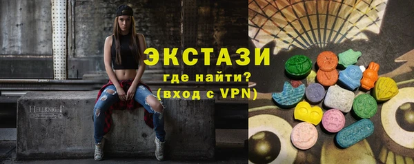 mix Богородск