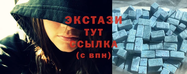 mix Богородск