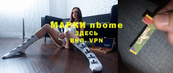 mix Богородск