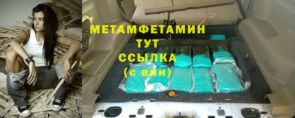 mix Баксан
