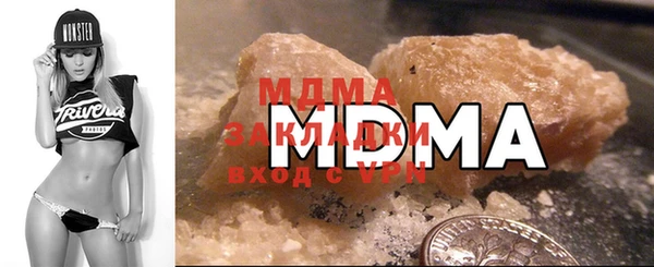 mix Богородск