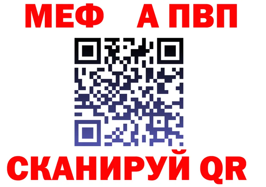МЕФ 4 MMC ссылки это blacksprut Вуктыл
