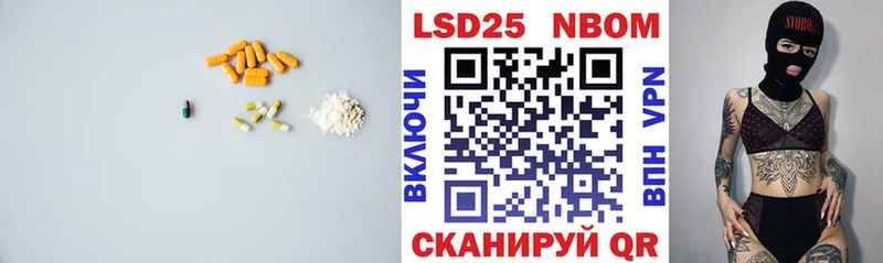 LSD-25 экстази ecstasy  blacksprut сайт  Вуктыл 