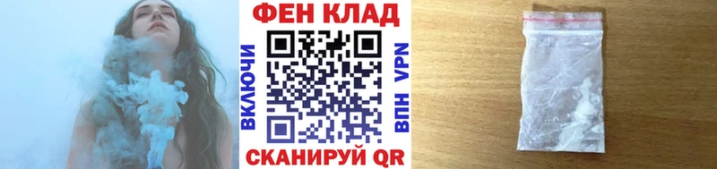 Метамфетамин винт  Вуктыл 